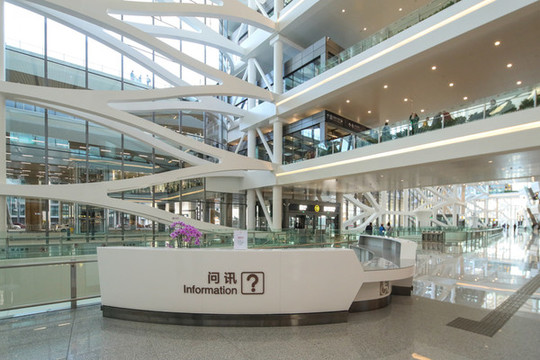 北京大興機(jī)場問訊處
