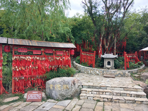 老槐廟祈福祝福平安鎖紅絲帶