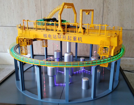核電站環(huán)形起重機模型