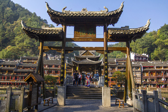 鳳凰古城風(fēng)橋