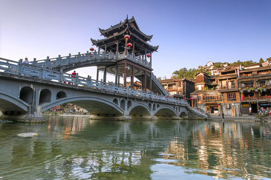 鳳凰古城云橋