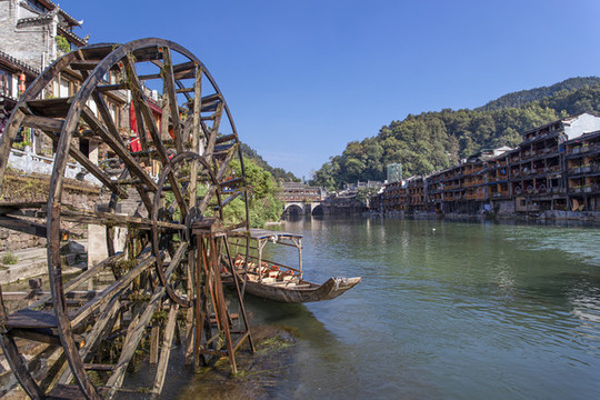 鳳凰古城
