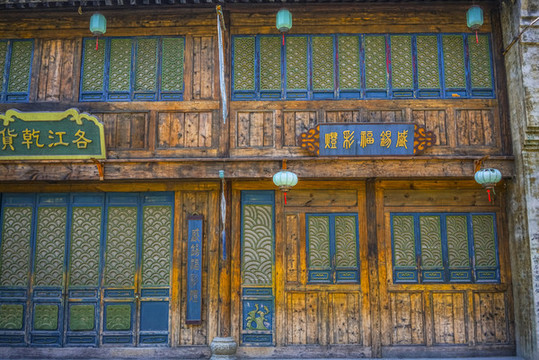 江南古鎮(zhèn)高清大圖