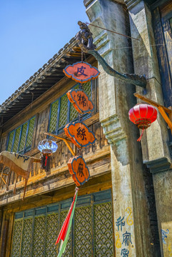 江南古鎮(zhèn)高清大圖