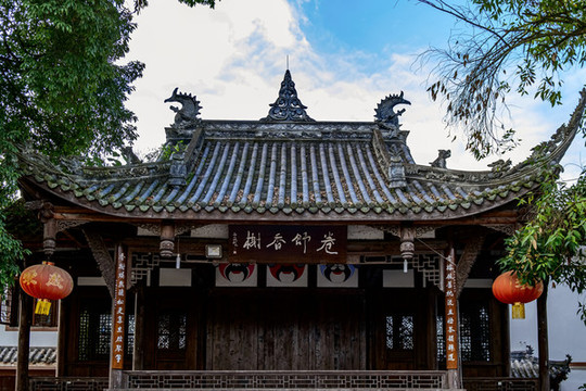 西來古鎮(zhèn)