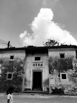 山區(qū)老學(xué)校