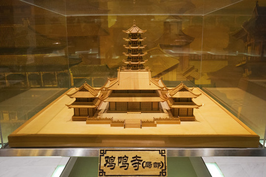 南京雞鳴寺