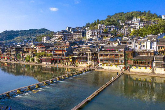 鳳凰古城