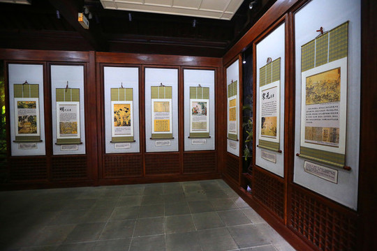 龍井茶茶文化展覽