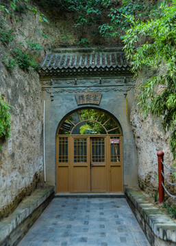 寒窯遺址