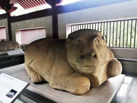 茂陵石刻石牛
