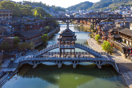 鳳凰古城云橋