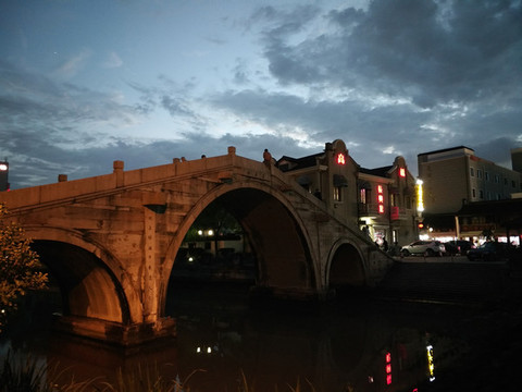 石橋
