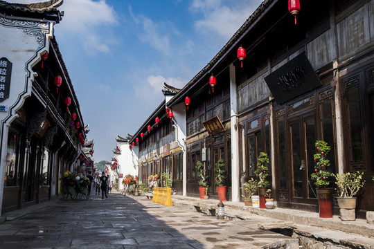 古街