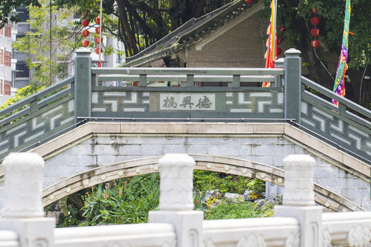 石橋