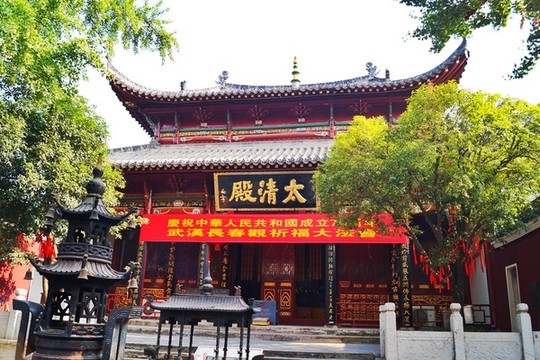 武漢長春觀