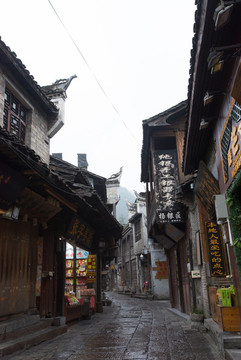 鳳凰古城