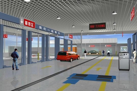 汽車修理廠房