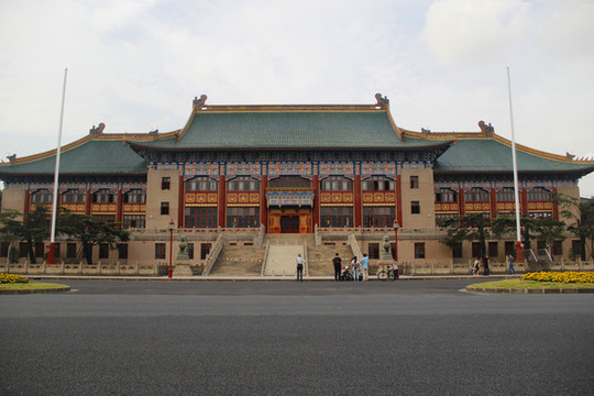 近景綠瓦大樓