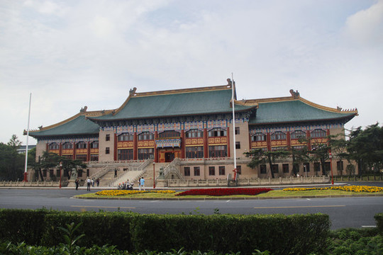 綠瓦大樓