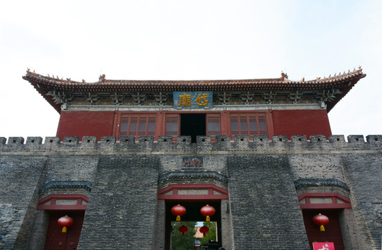岱廟