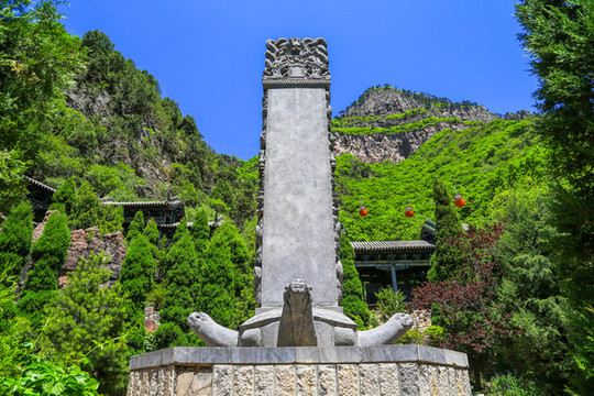 晉中介休綿山風(fēng)景區(qū)碑苑