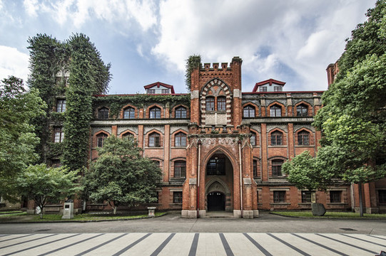 東吳大學(xué)老教育樓