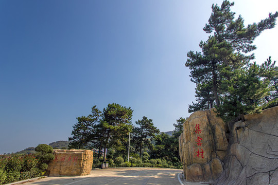美麗鄉(xiāng)村大門(mén)