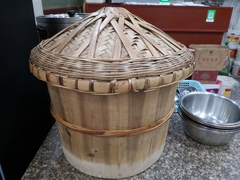 甄子飯