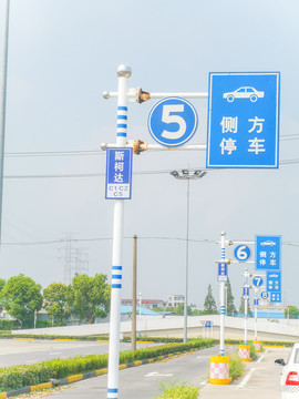 科目二考試場(chǎng)地