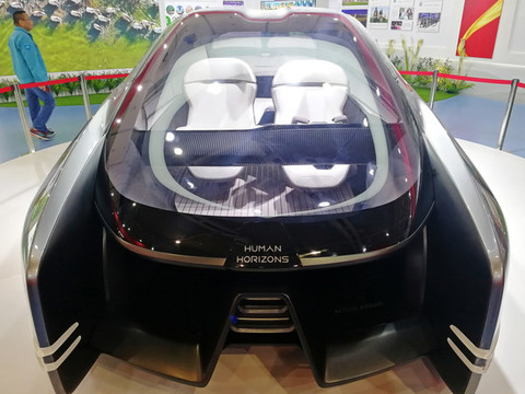 新能源概念汽車