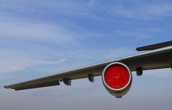 機(jī)翼