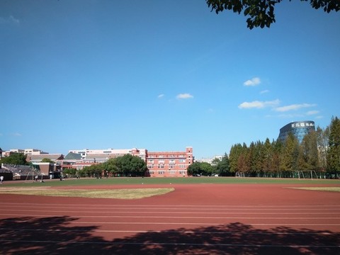 跑道