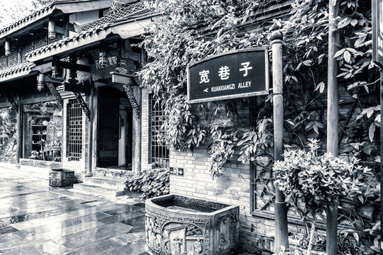 成都老建筑
