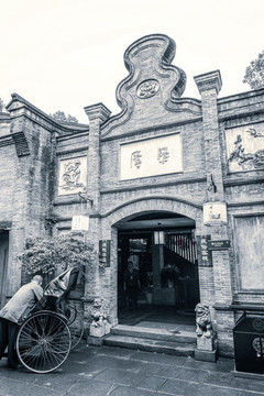 成都古鎮(zhèn)老照片