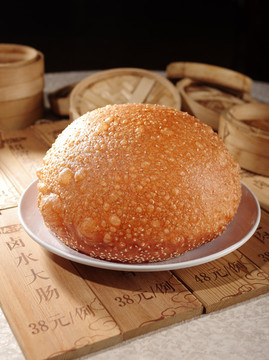 招牌咸煎餅