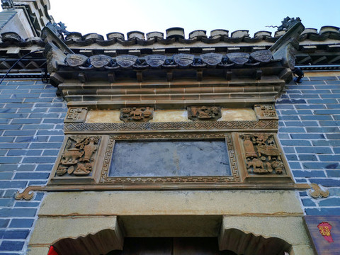 中式門樓