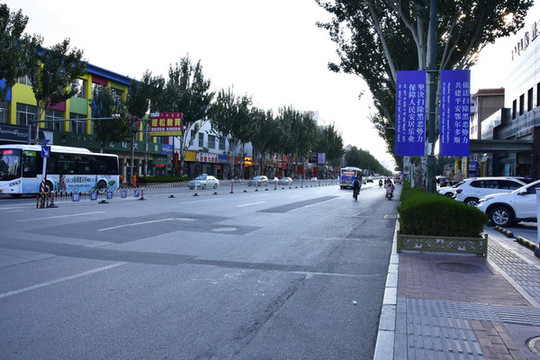 街道