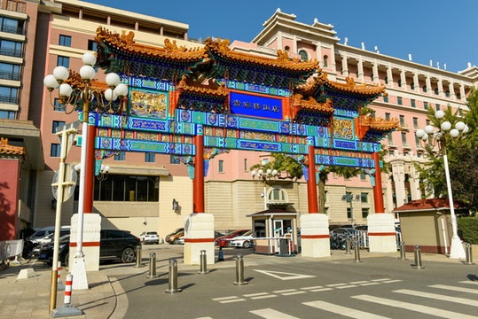 貴賓樓飯店