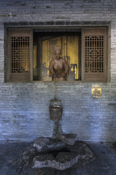 隔窗取水