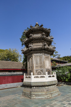羅公塔