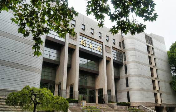 鄭州大學北校區(qū)圖書館