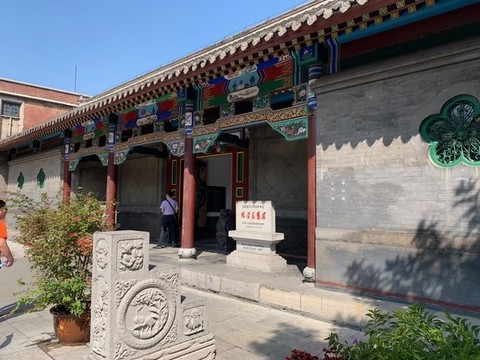張學良故居