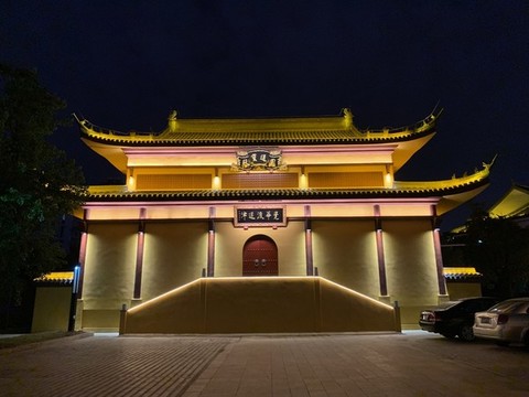 中式建筑