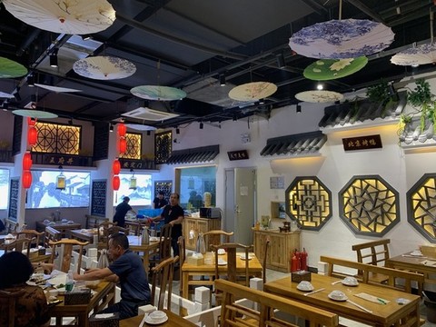中式餐廳