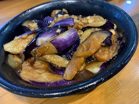 燒茄子