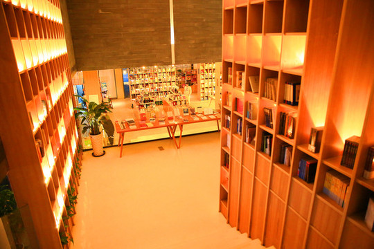 書店