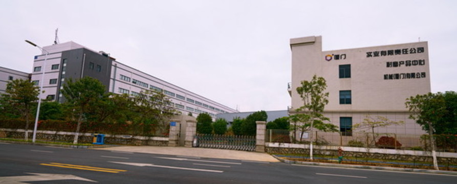 工廠大門
