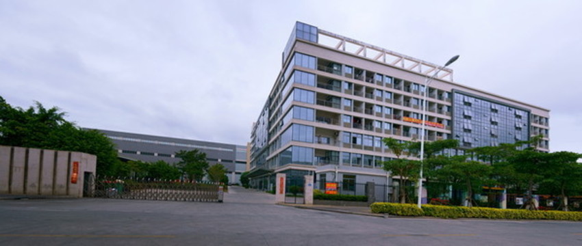 工廠宿舍