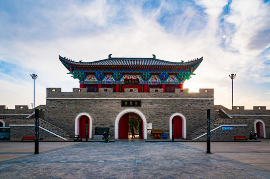 多浪河公園